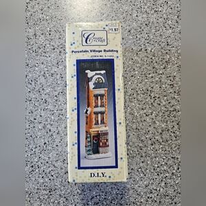 DIY Porcelain Village Building "Bakery" by Create a Craft. Painting, crafting